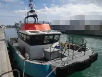 Kapal layanan ladang angin kanggo didol