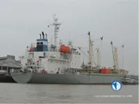 Kapal reefer kanggo didol