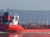 Kapal tanker minyak/bahan kimia kanggo didol