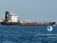 Kapal tanker minyak/bahan kimia kanggo didol