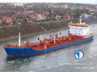 Kapal tanker minyak/bahan kimia kanggo didol