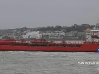 Kapal tanker minyak/bahan kimia kanggo didol