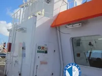 Kapal tanker minyak/bahan kimia kanggo didol