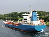 Kapal tanker minyak/bahan kimia kanggo didol