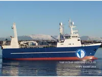 Kapal trawler kanggo didol