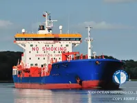 Kapal tanker minyak/bahan kimia kanggo didol