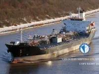 Kapal tanker minyak/bahan kimia kanggo didol