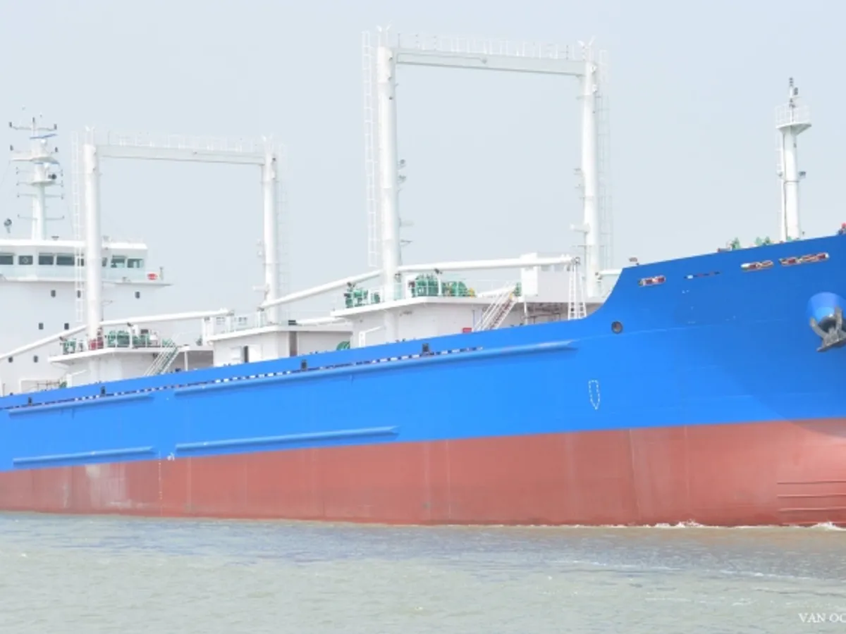 Kapal reefer kanggo didol