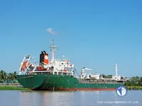 Kapal tanker minyak/bahan kimia kanggo didol