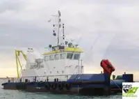 Towboat kanggo didol
