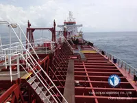 Kapal tanker minyak/bahan kimia kanggo didol