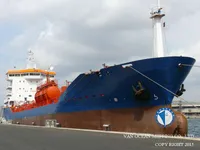 Kapal tanker minyak/bahan kimia kanggo didol