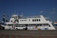 Katamaran kanggo didol