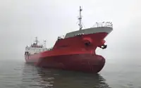 Kapal tanker minyak/bahan kimia kanggo didol