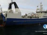 Kapal trawler kanggo didol