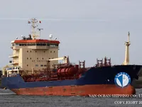 Kapal tanker minyak/bahan kimia kanggo didol