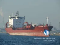 Kapal tanker minyak/bahan kimia kanggo didol
