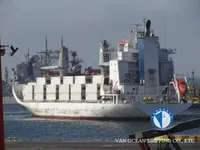 Kapal reefer kanggo didol