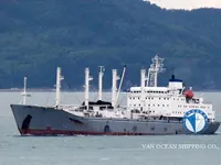Kapal reefer kanggo didol