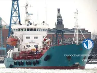 Kapal tanker minyak/bahan kimia kanggo didol