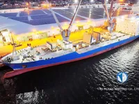 Kapal reefer kanggo didol