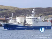Kapal trawler kanggo didol