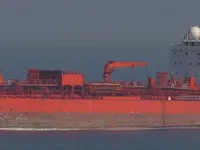 Kapal tanker minyak/bahan kimia kanggo didol