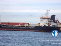 Kapal tanker minyak/bahan kimia kanggo didol