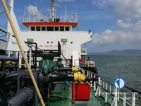 Kapal tanker minyak/bahan kimia kanggo didol