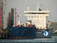 Kapal tanker minyak/bahan kimia kanggo didol