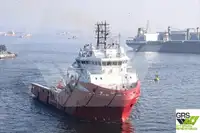 Kapal pasokan kanggo didol