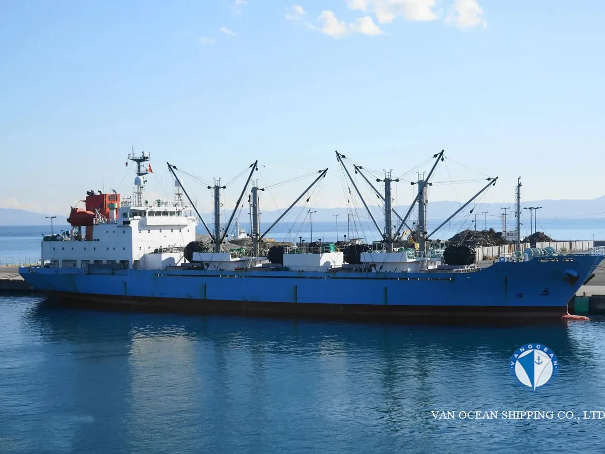Kapal reefer kanggo didol