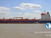 Kapal tanker minyak/bahan kimia kanggo didol