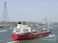 Kapal tanker minyak/bahan kimia kanggo didol