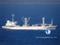 Kapal reefer kanggo didol