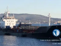 Kapal tanker minyak/bahan kimia kanggo didol