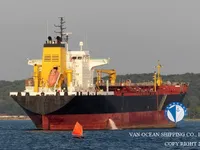 Kapal tanker minyak/bahan kimia kanggo didol