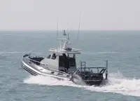 Kapal patroli kanggo didol
