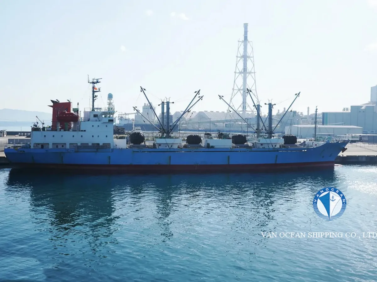 Kapal reefer kanggo didol
