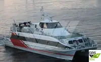 Kapal penumpang kanggo didol