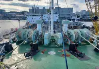 Kapal tanker minyak/bahan kimia kanggo didol