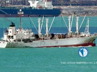 Kapal reefer kanggo didol