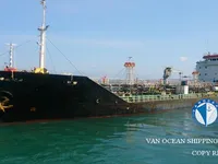 Kapal tanker minyak/bahan kimia kanggo didol