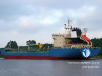 Kapal tanker minyak/bahan kimia kanggo didol