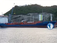Kapal tanker minyak/bahan kimia kanggo didol
