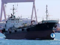 Kapal tanker minyak/bahan kimia kanggo didol