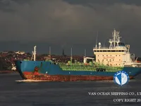 Kapal tanker minyak/bahan kimia kanggo didol