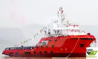 Kapal pasokan kanggo didol