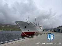 Kapal reefer kanggo didol