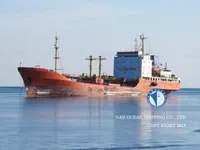Kapal tanker minyak/bahan kimia kanggo didol